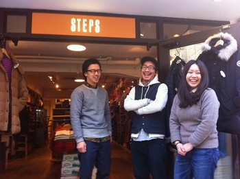 STEPS STAFF.jpg